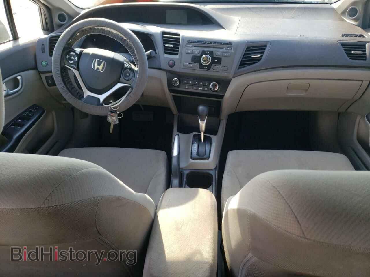 2012 HONDA CIVIC - VIN: 19XFB2F88CE028752 - Фото 8