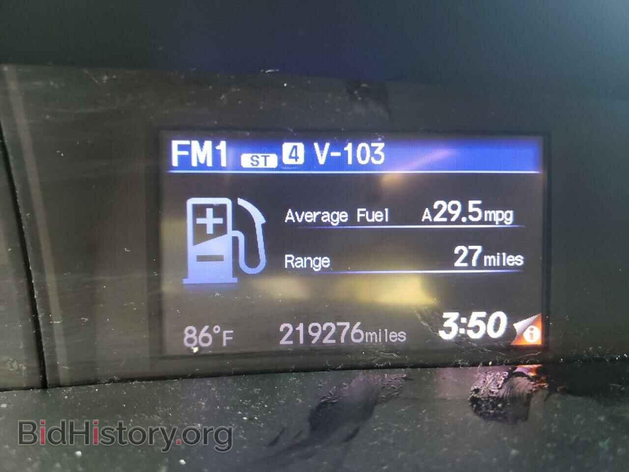 2012 HONDA CIVIC - VIN: 19XFB2F88CE028752 - Фото 9