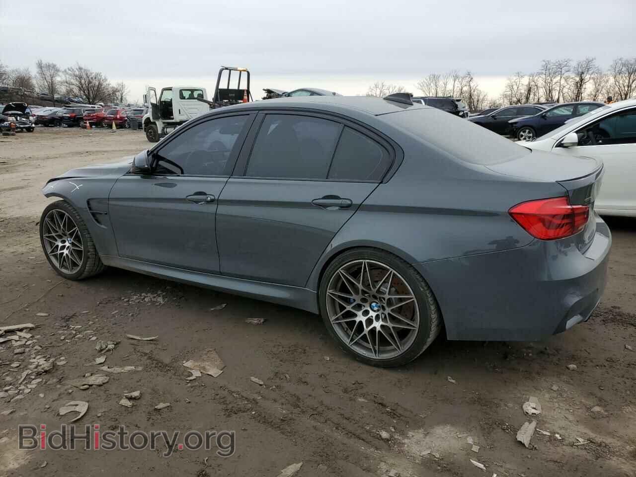 2018 BMW M3 - VIN: WBS8M9C5XJ5K99271 - Photo 2