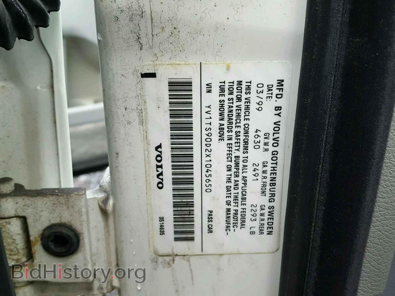 1999 VOLVO S80 - VIN: YV1TS90D2X1045650 - Фото 10