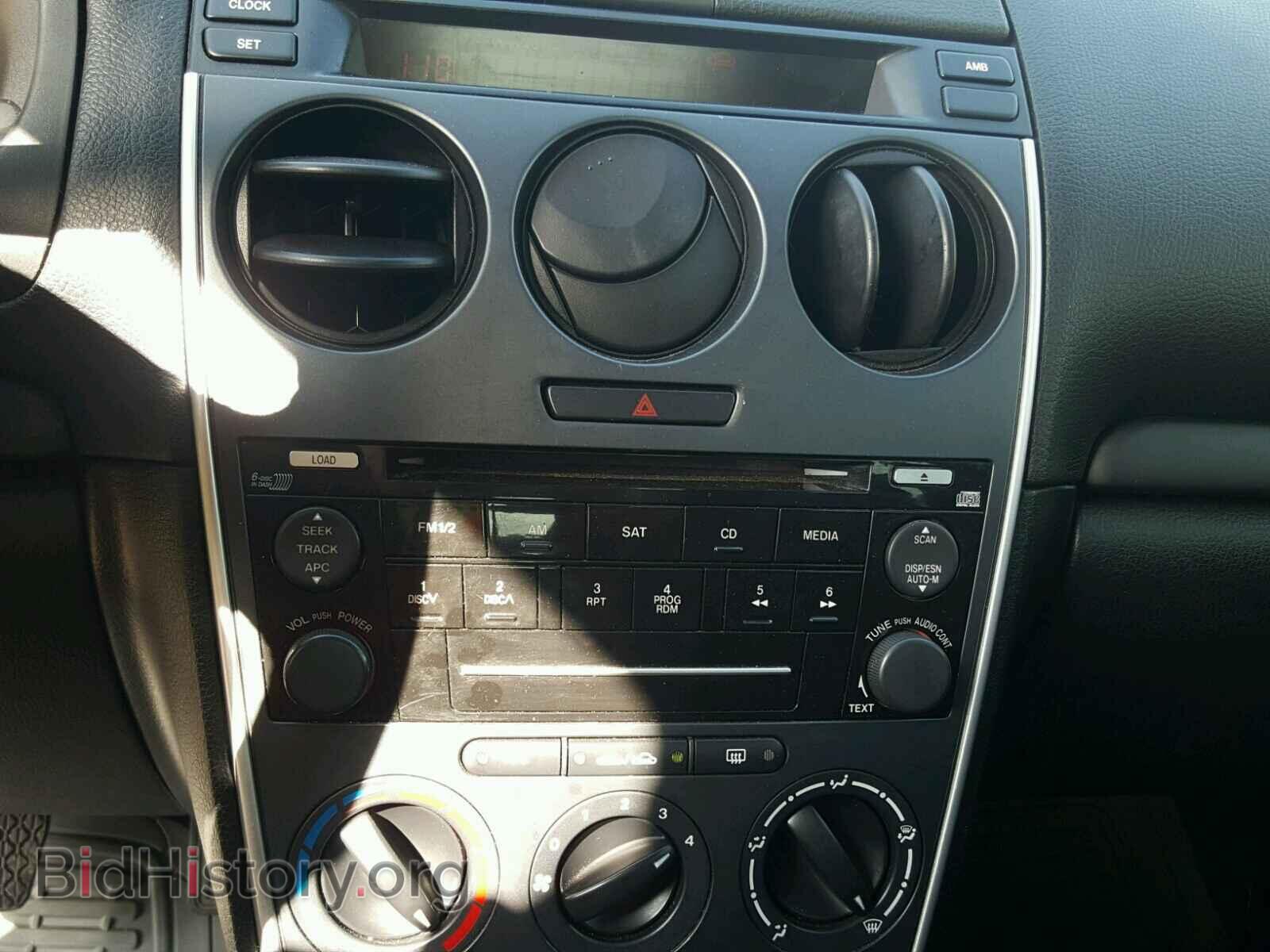 2008 MAZDA 6 - VIN: 1YVHP80C585M08896 - Фото 9