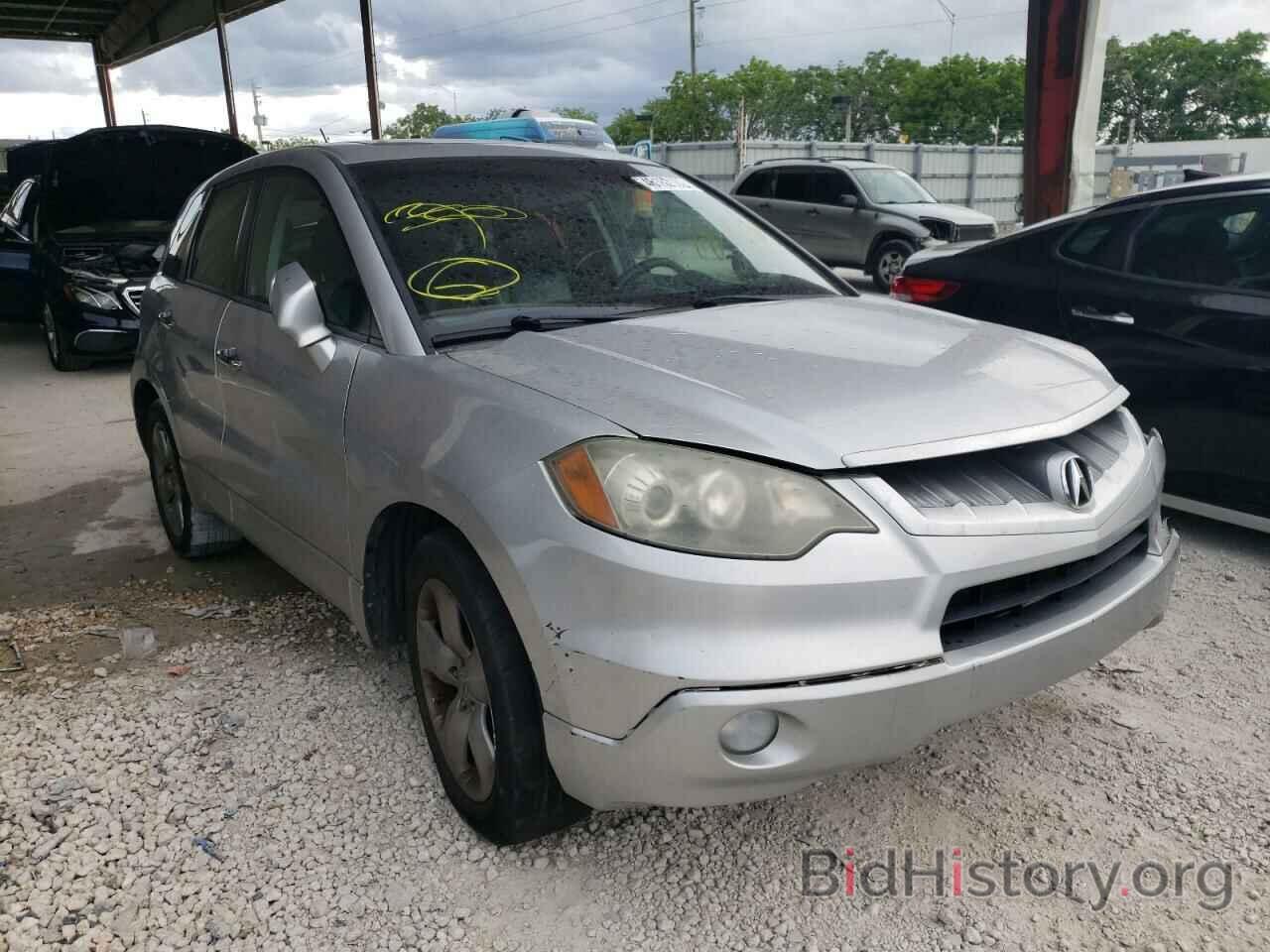 Photo 5J8TB18547A014891 - ACURA RDX 2007