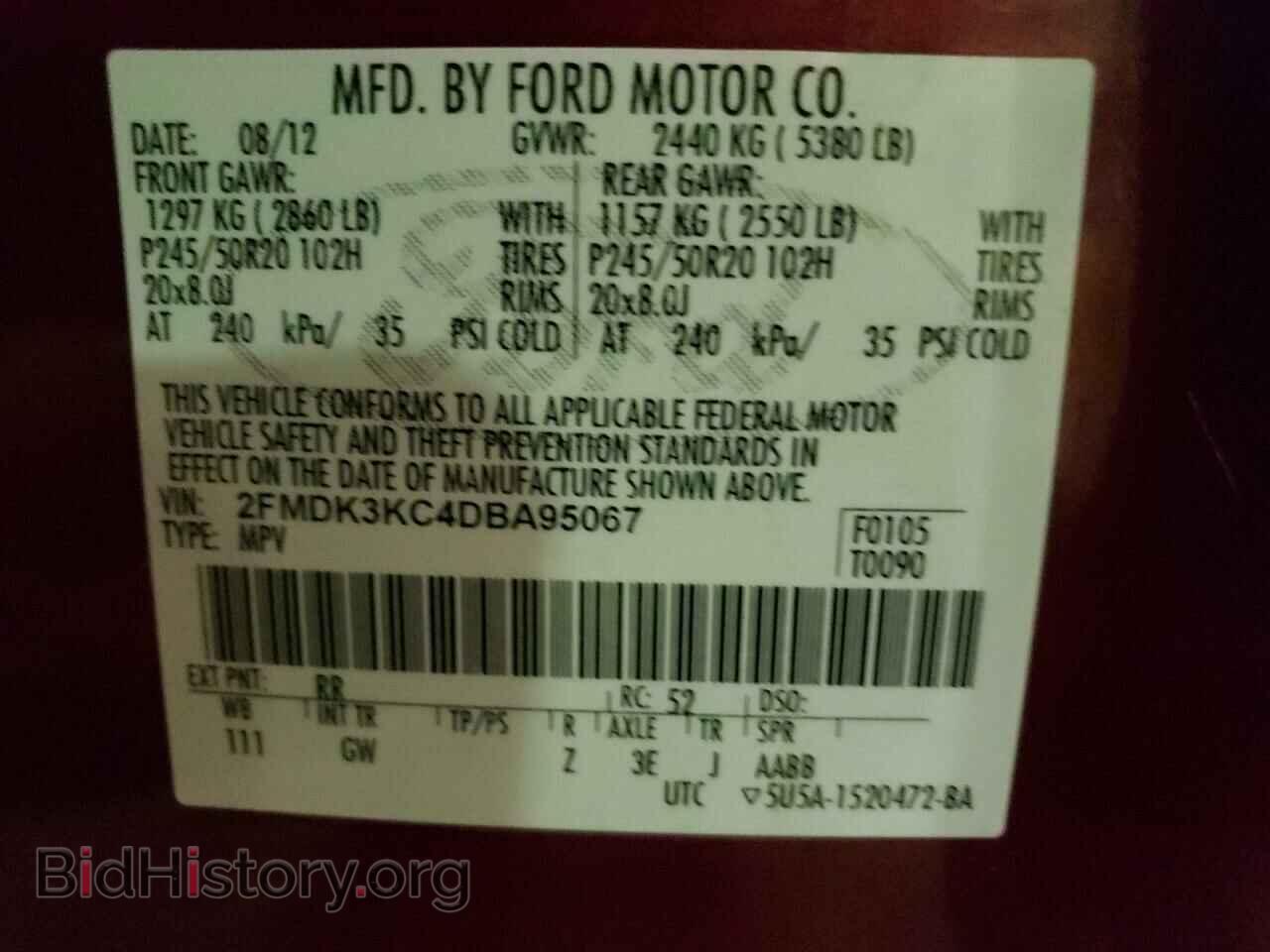 2013 FORD EDGE - VIN: 2FMDK3KC4DBA95067 - Photo 13