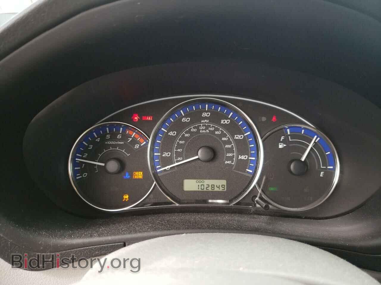 2013 SUBARU FORESTER - VIN: JF2SHABC2DG426026 - Фото 9