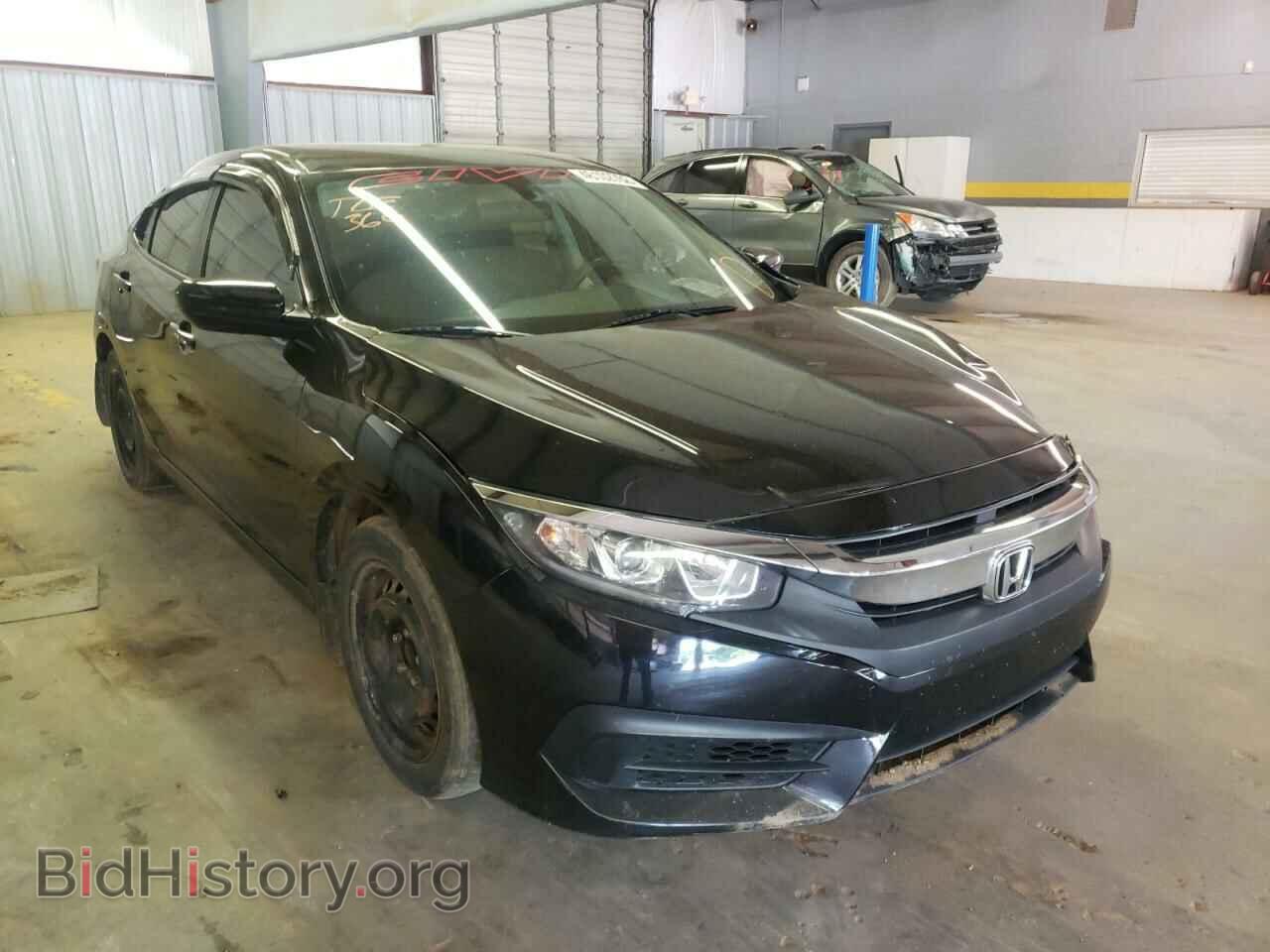 Фотография 19XFC2E53HE047415 - HONDA CIVIC 2017