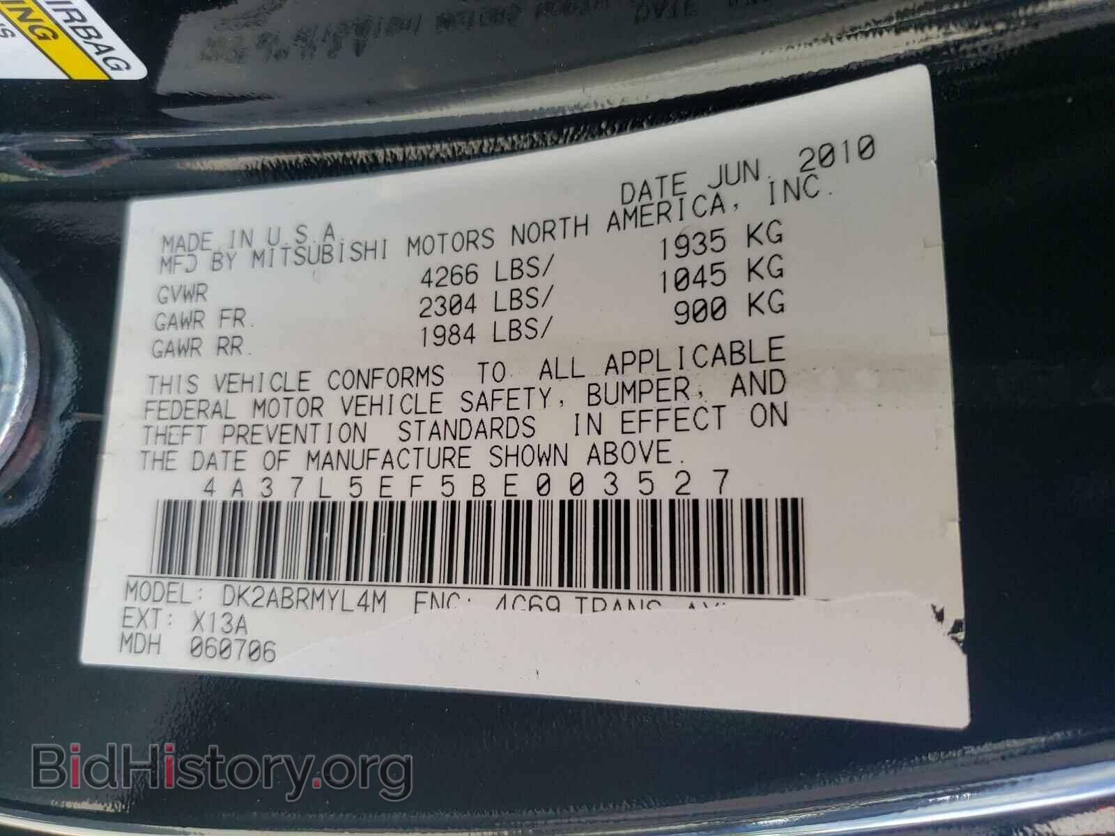 2011 MITSUBISHI ECLIPSE - VIN: 4A37L5EF5BE003527 - Фото 10