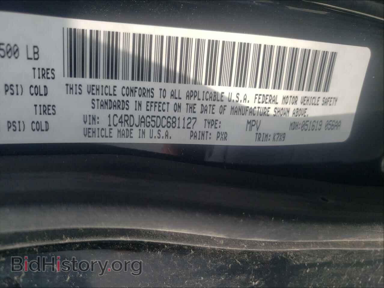 2013 DODGE DURANGO - VIN: 1C4RDJAG5DC681127 - Photo 10