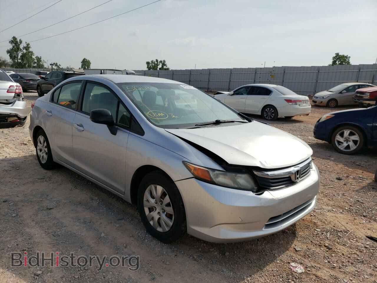 Фотография 2HGFB2F52CH582123 - HONDA CIVIC 2012
