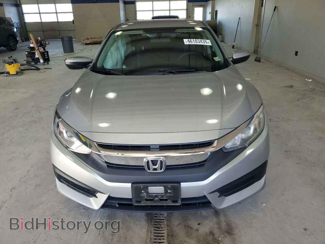 2016 HONDA CIVIC - VIN: 2HGFC2F55GH547773 - Фото 5