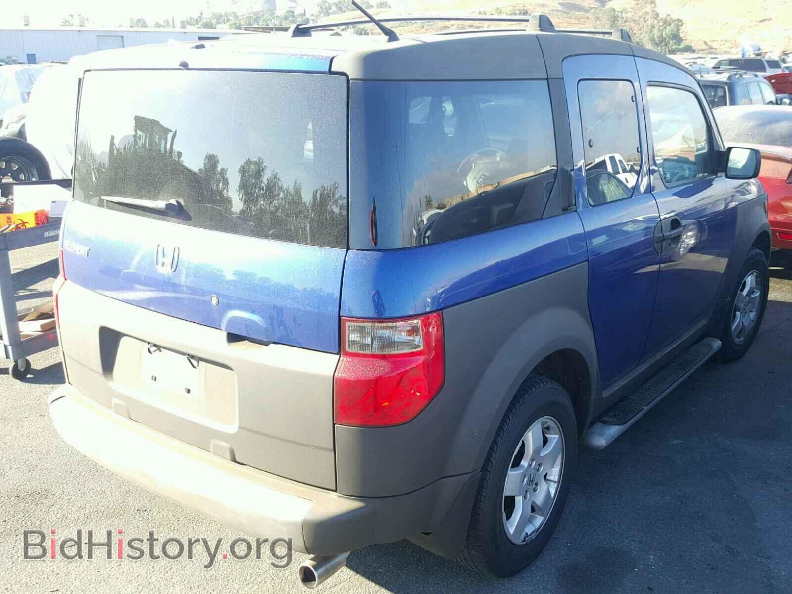 2004 HONDA ELEMENT - VIN: 5J6YH28524L025200 - Фото 4