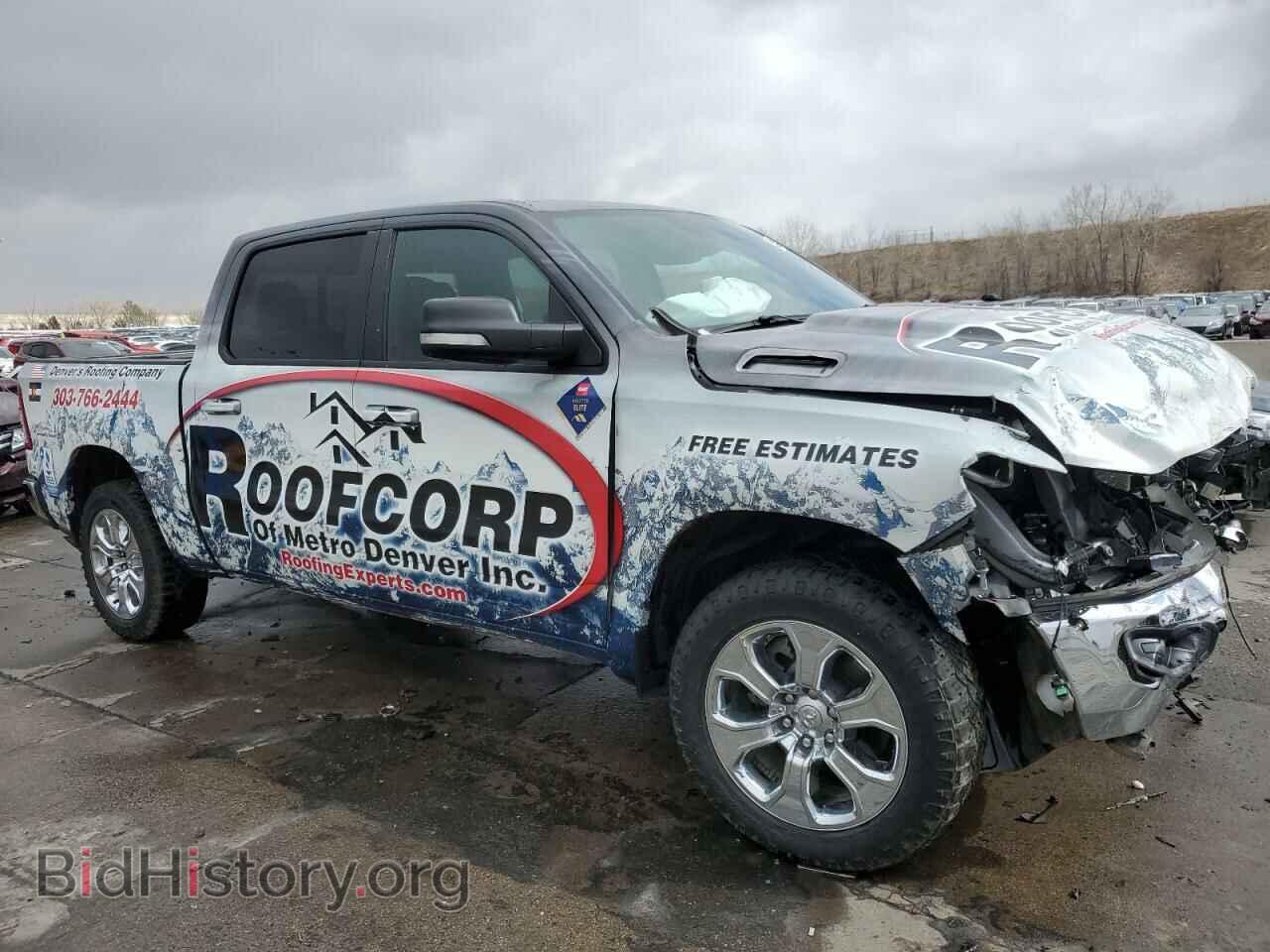 2022 RAM 1500 - VIN: 1C6RRFFG0NN296708 - Фото 4