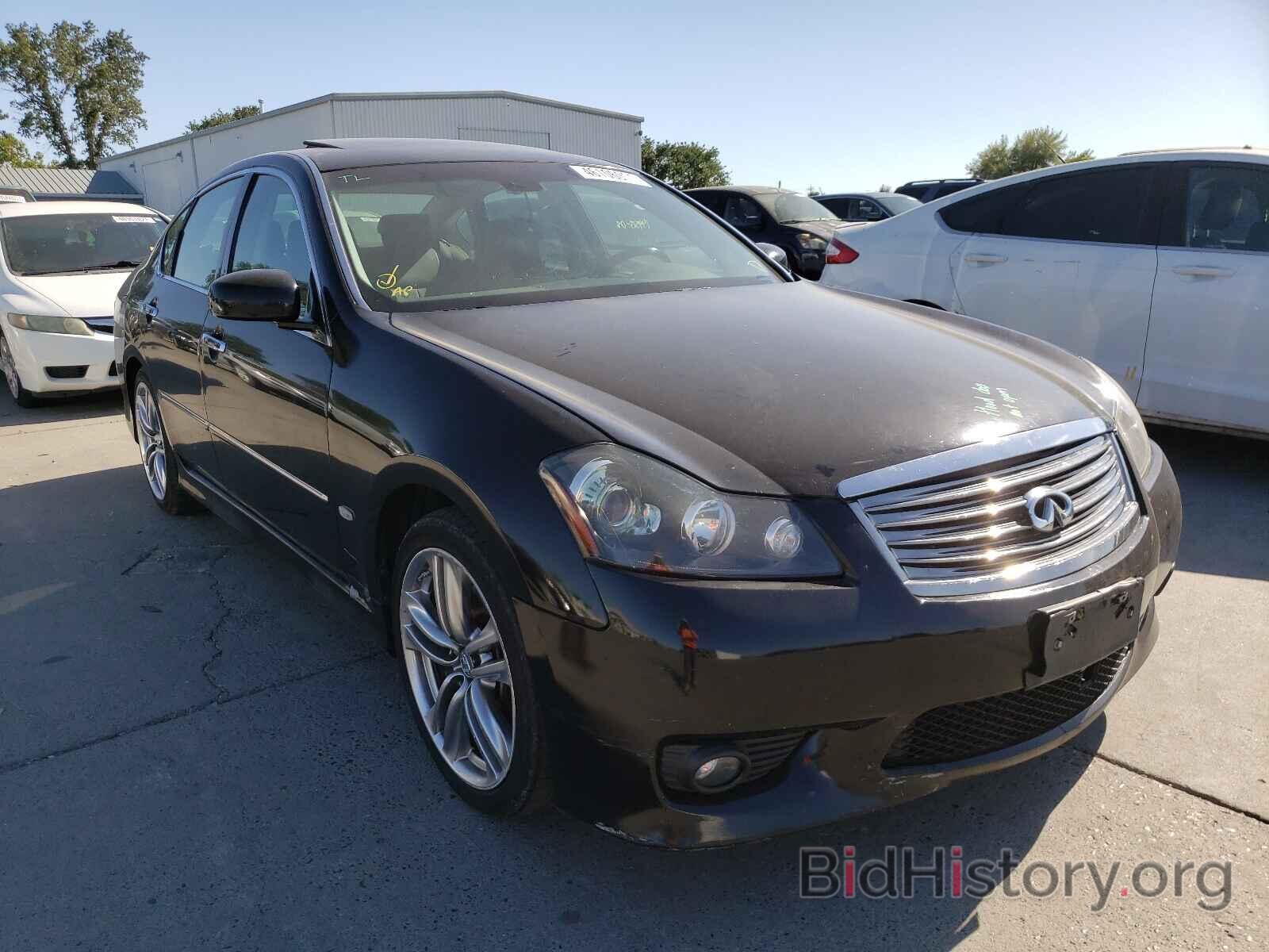 Photo JNKAY01E48M606704 - INFINITI M35 2008