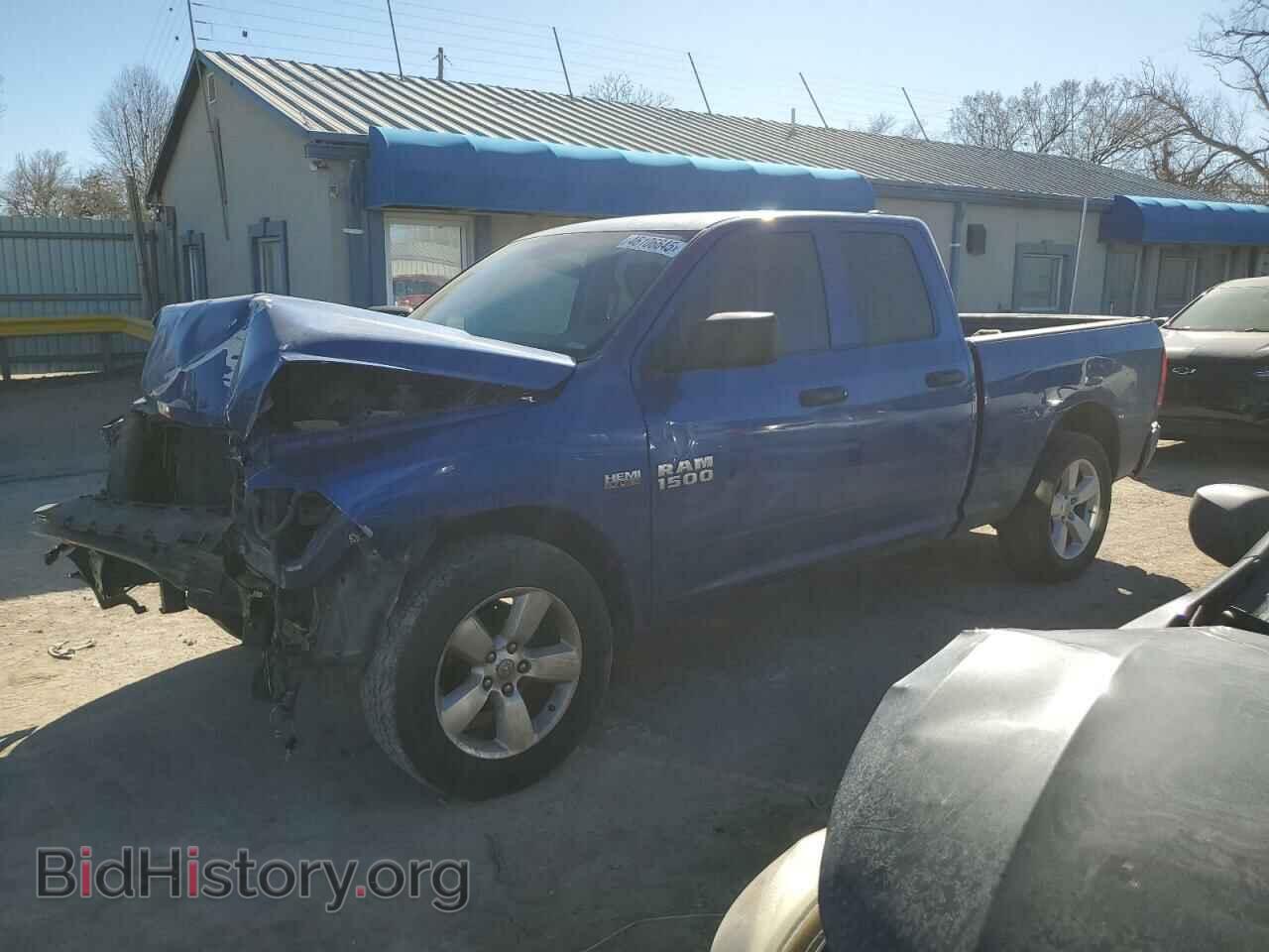 Photo 1C6RR6FT7FS762330 - RAM 1500 2015