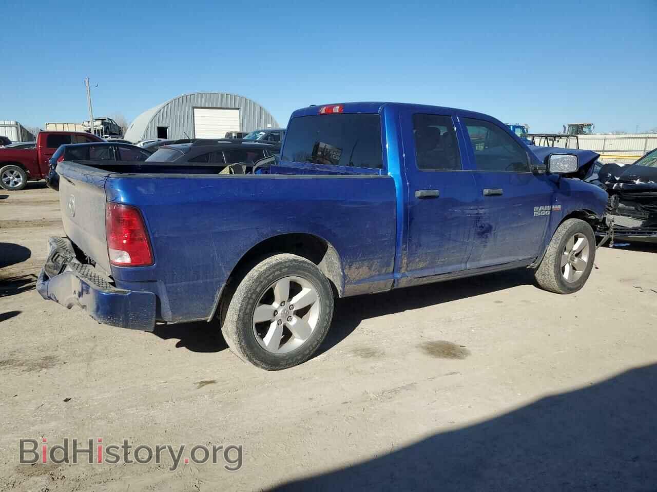 2015 RAM 1500 - VIN: 1C6RR6FT7FS762330 - Фото 3