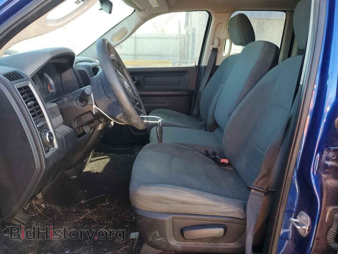 2015 RAM 1500 - VIN: 1C6RR6FT7FS762330 - Фото 7
