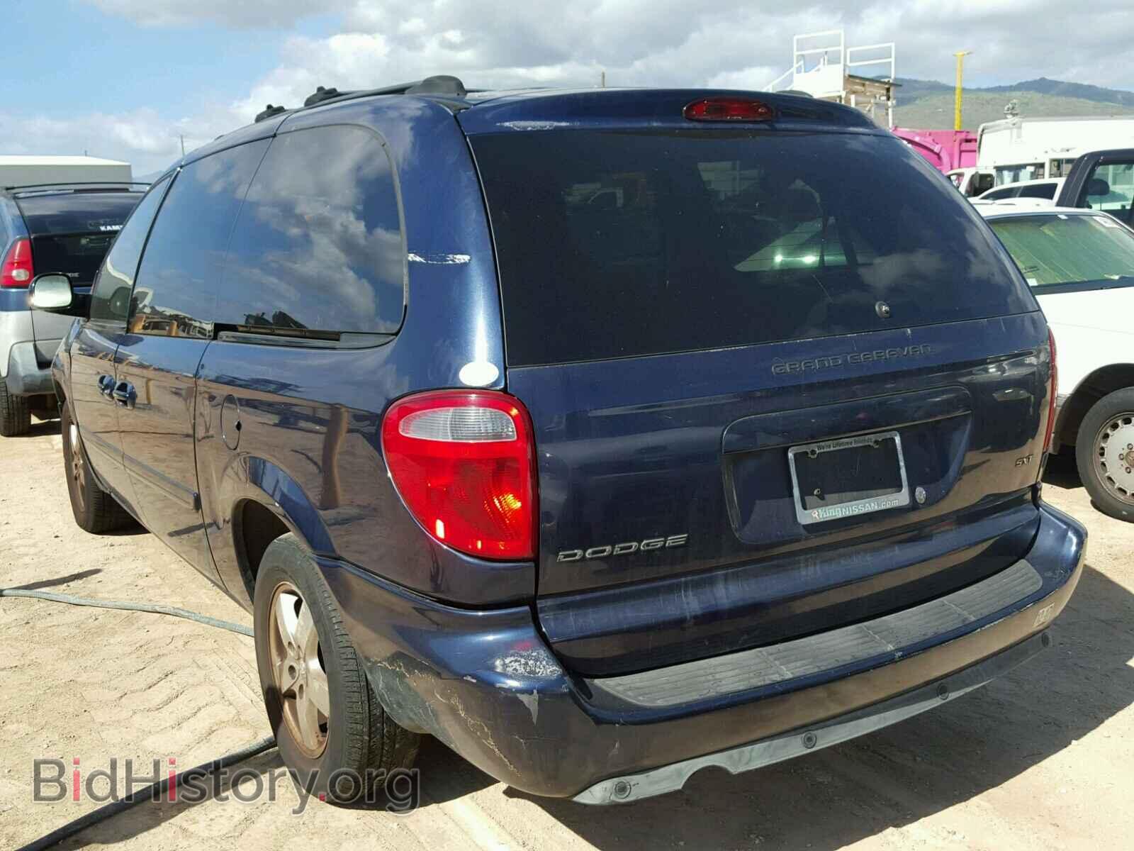 2006 DODGE CARAVAN - VIN: 2D4GP44LX6R630745 - Фото 3
