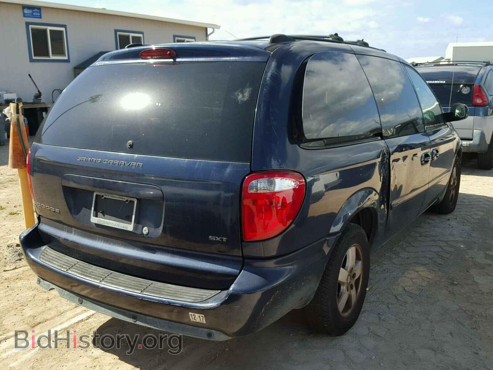 2006 DODGE CARAVAN - VIN: 2D4GP44LX6R630745 - Фото 4
