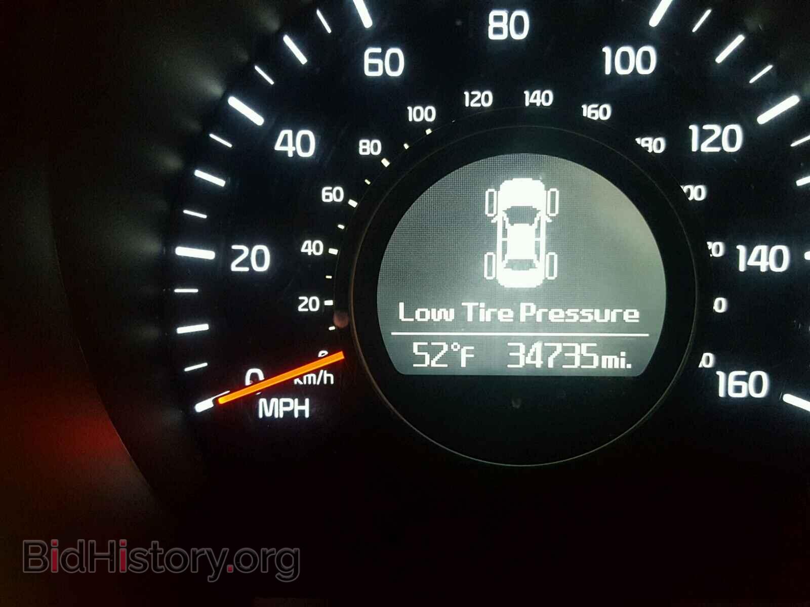 2015 KIA OPTIMA - VIN: 5XXGN4A72FG470976 - Photo 8