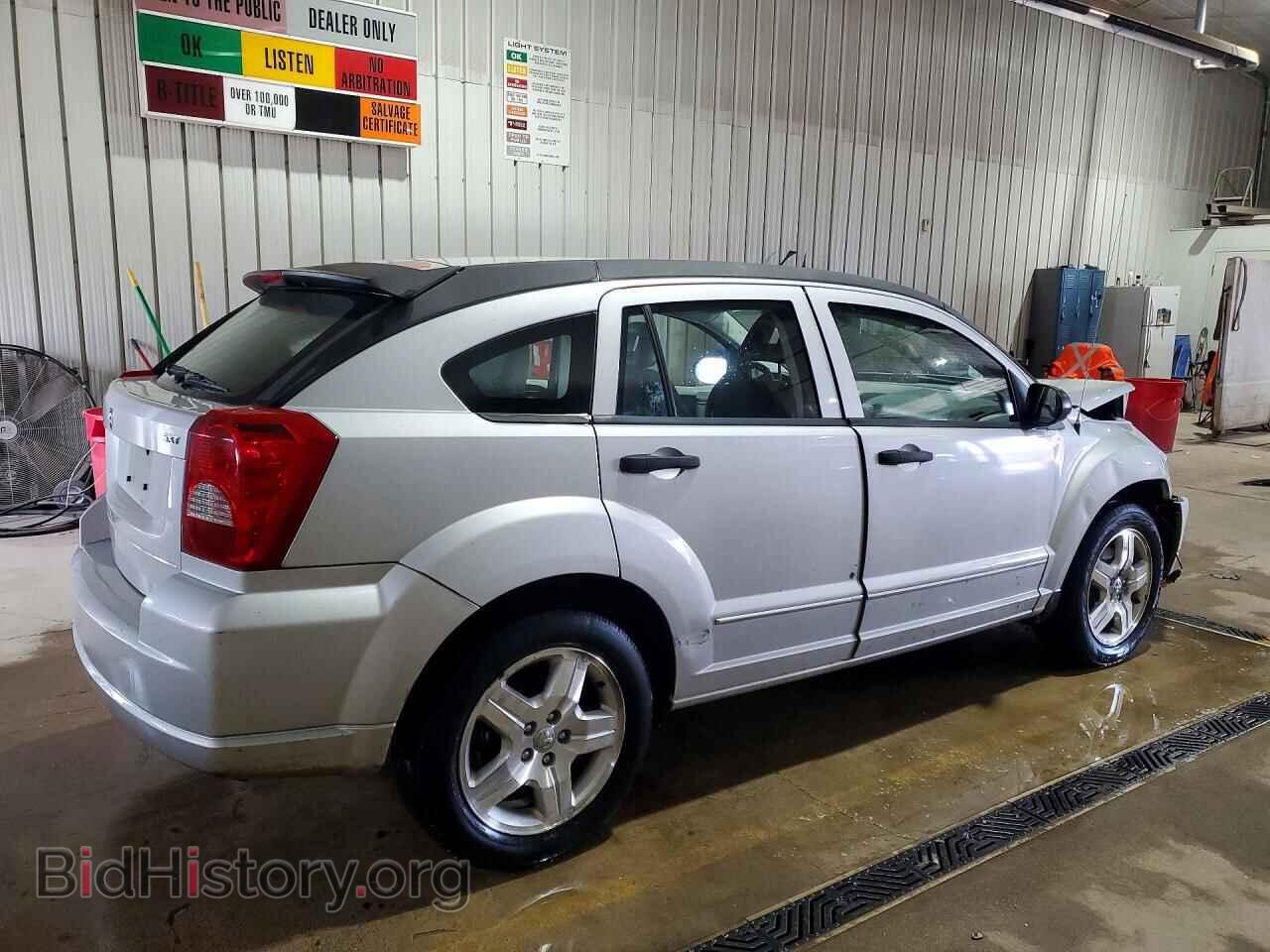 2007 DODGE CALIBER - VIN: 1B3HB48B07D593681 - Фото 3