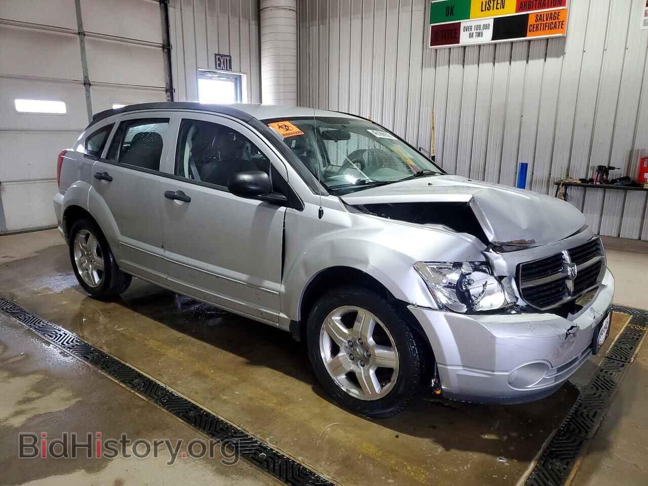 2007 DODGE CALIBER - VIN: 1B3HB48B07D593681 - Фото 4