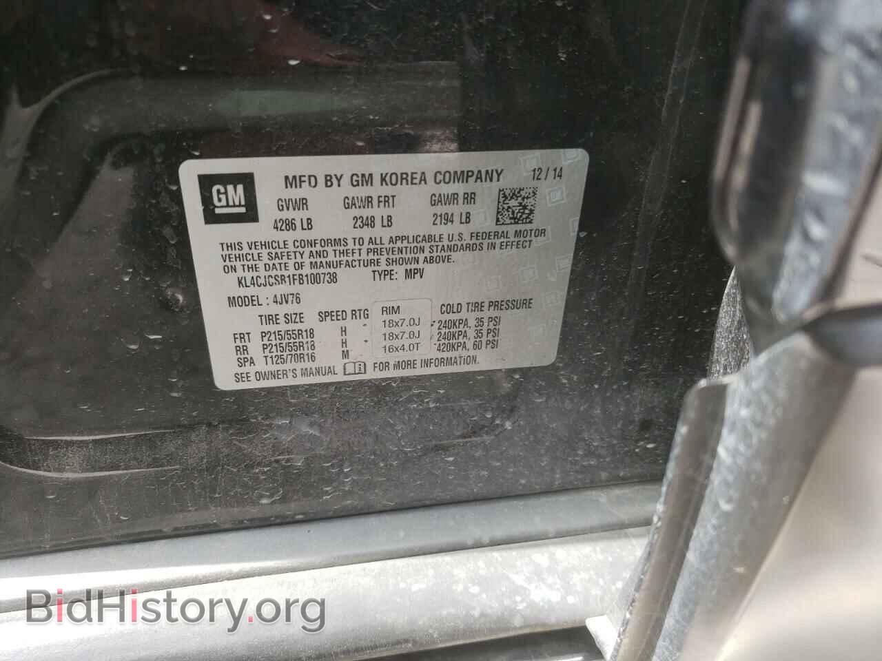 2015 BUICK ENCORE - VIN: KL4CJCSB1FB100738 - Фото 13