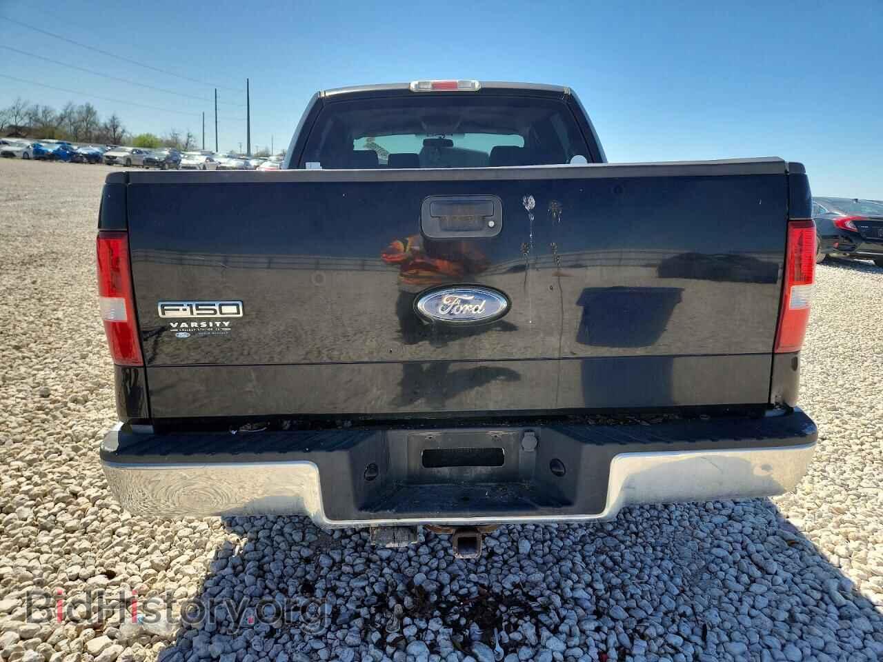 2008 FORD F150 - VIN: 1FTRW12W88FB48676 - Фото 6