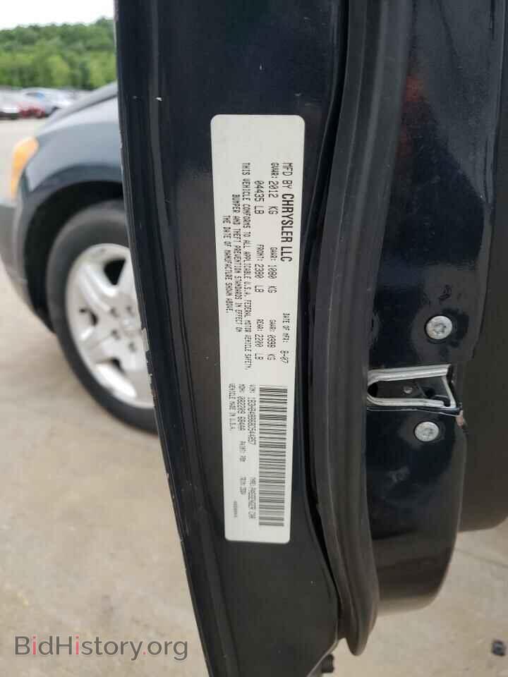 2008 DODGE CALIBER - VIN: 1B3HB48B68D544857 - Photo 10