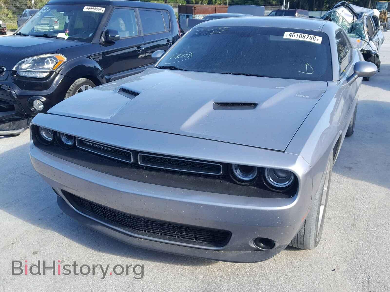 2015 DODGE CHALLENGER - VIN: 2C3CDZAG2FH720118 - Фото 2