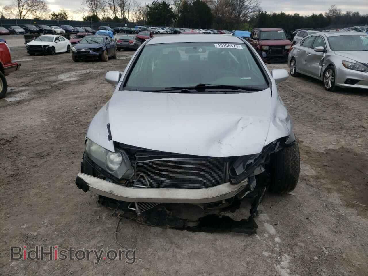 2011 HONDA CIVIC - VIN: 19XFA1F54BE018656 - Фото 5