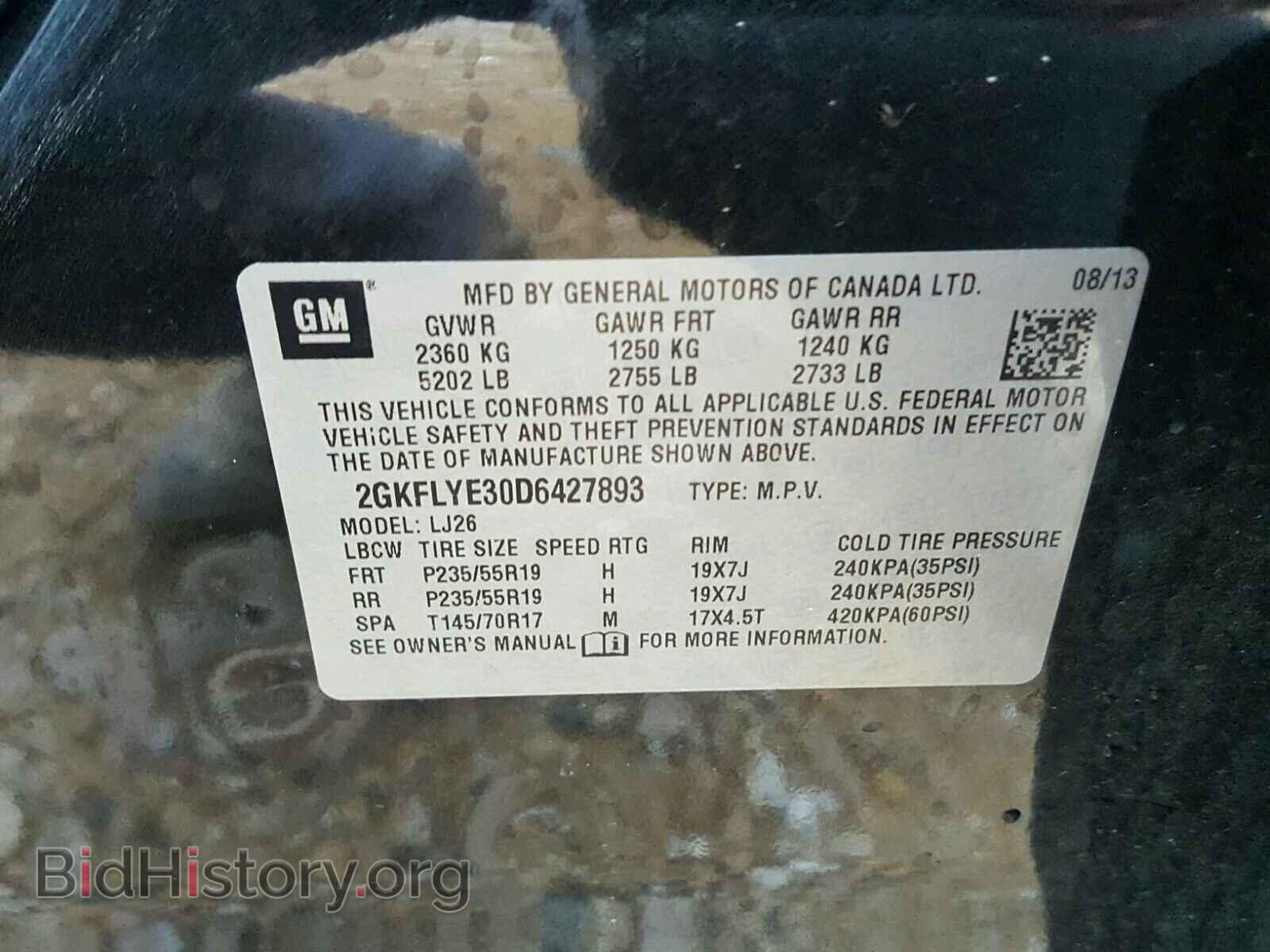 2013 GMC TERRAIN - VIN: 2GKFLYE30D6427893 - Photo 10