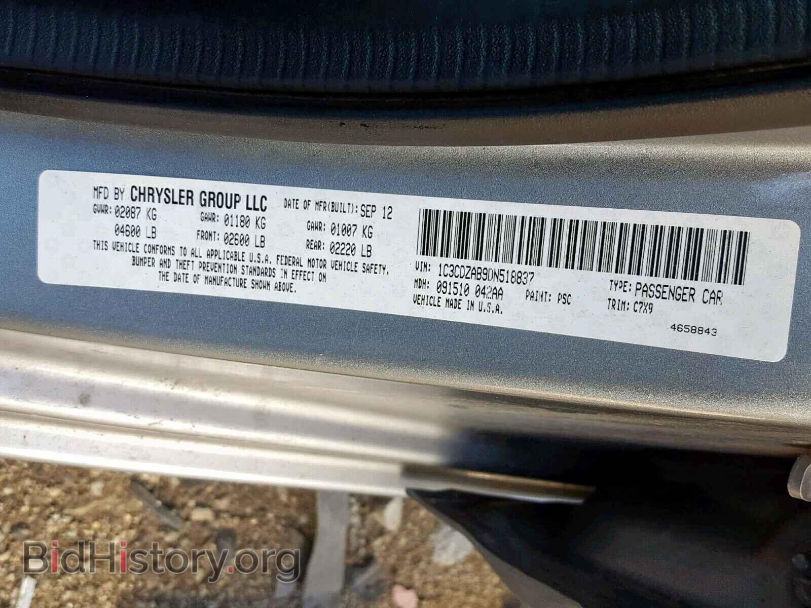 2013 DODGE AVENGER - VIN: 1C3CDZAB9DN518837 - Photo 10