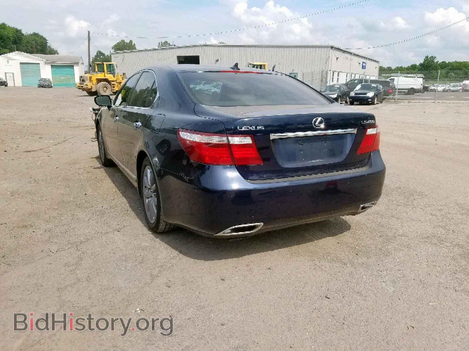 2007 LEXUS LS460 - VIN: JTHBL46F575041562 - Photo 3