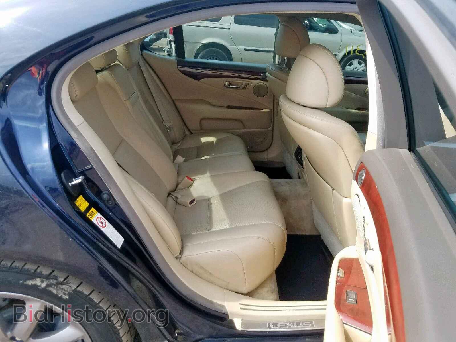 2007 LEXUS LS460 - VIN: JTHBL46F575041562 - Photo 6