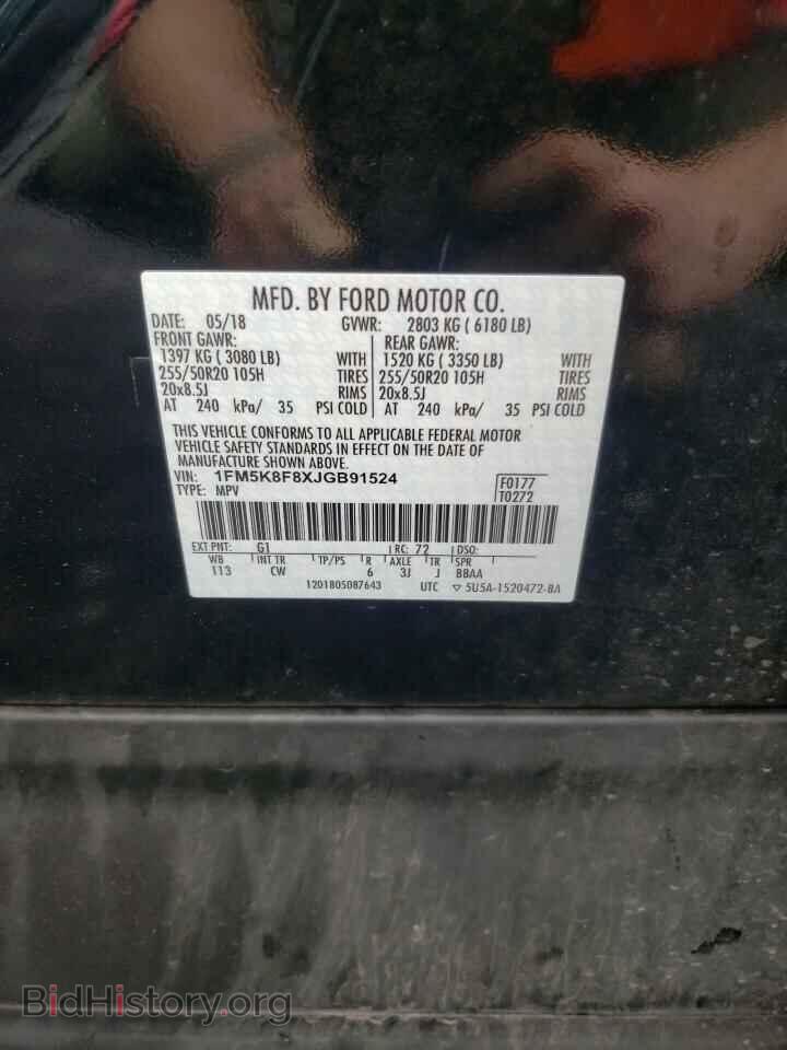2018 FORD EXPLORER - VIN: 1FM5K8F8XJGB91524 - Photo 10