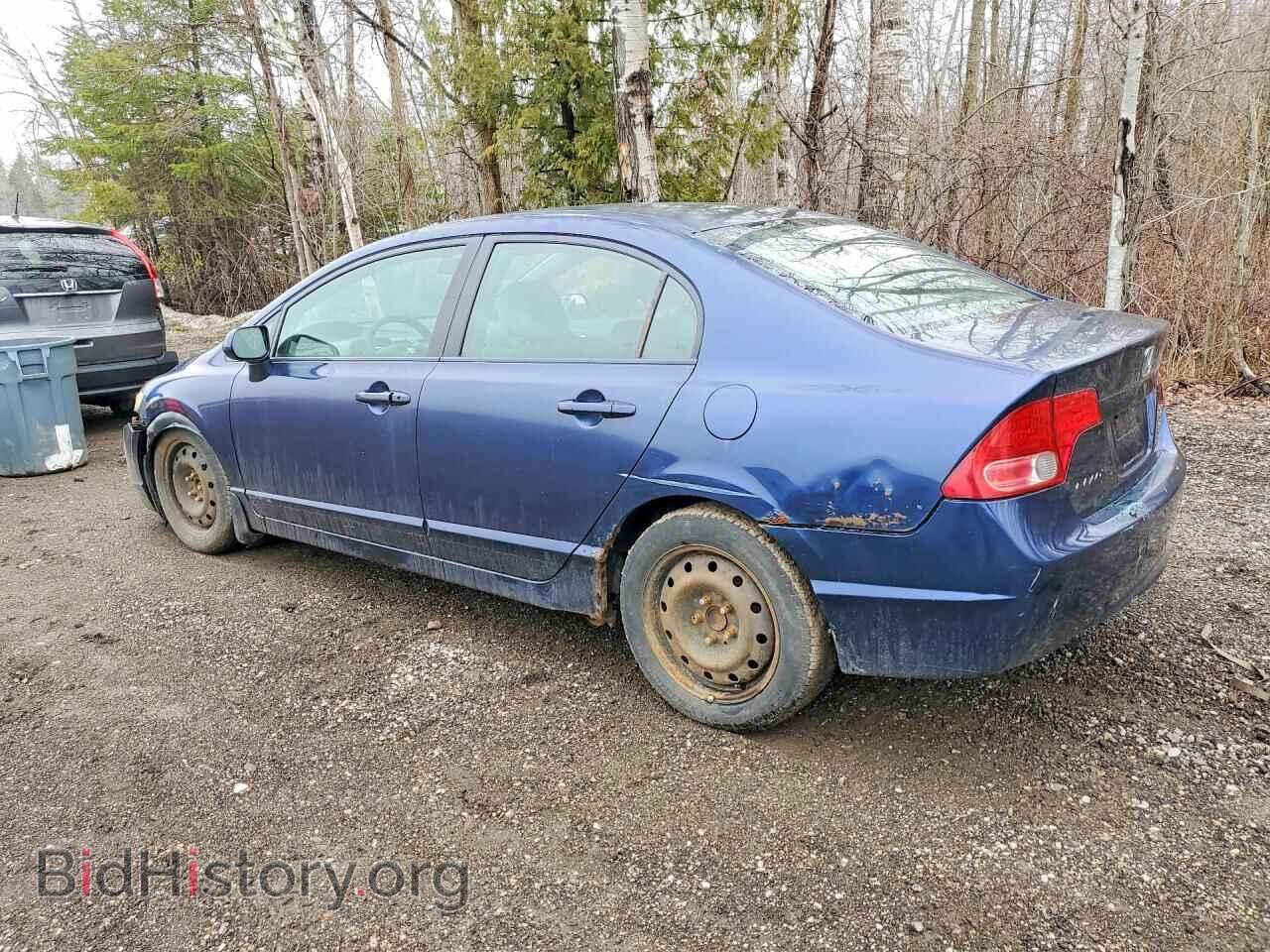 2007 HONDA CIVIC - VIN: 2HGFA16577H040678 - Фото 2