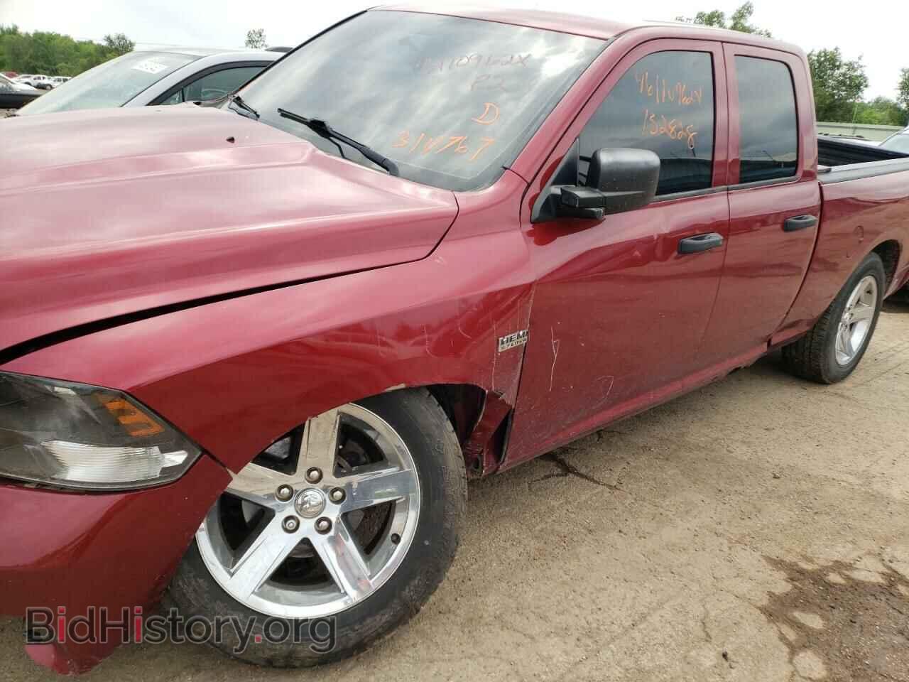 2012 DODGE RAM 1500 - VIN: 1C6RD7FT9CS314767 - Фото 9