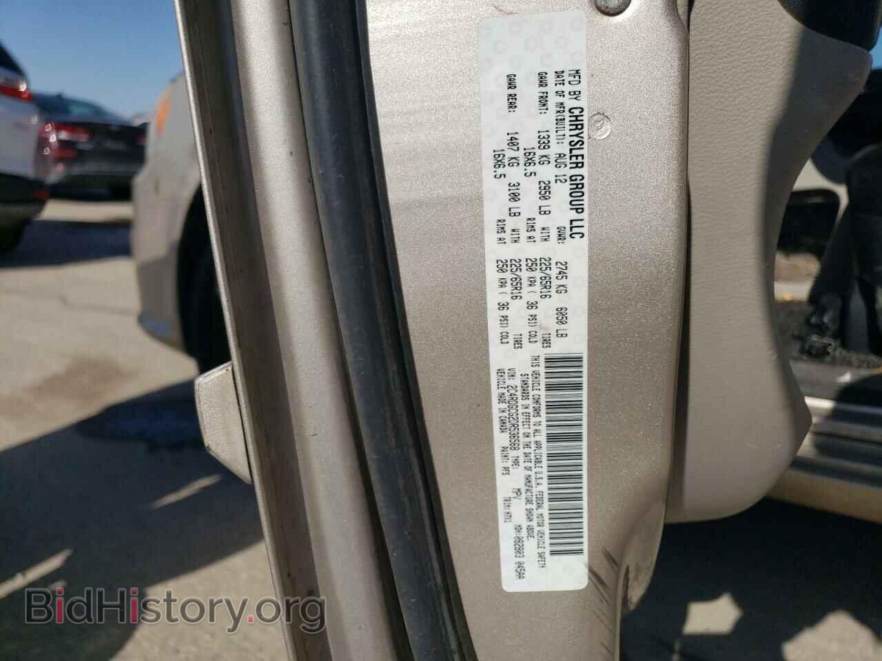 2013 DODGE CARAVAN - VIN: 2C4RDGCG2DR536568 - Photo 13