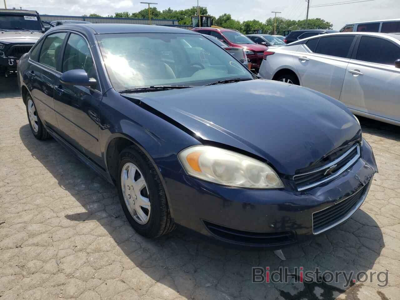 Фотография 2G1WF5EK5B1132381 - CHEVROLET IMPALA 2011