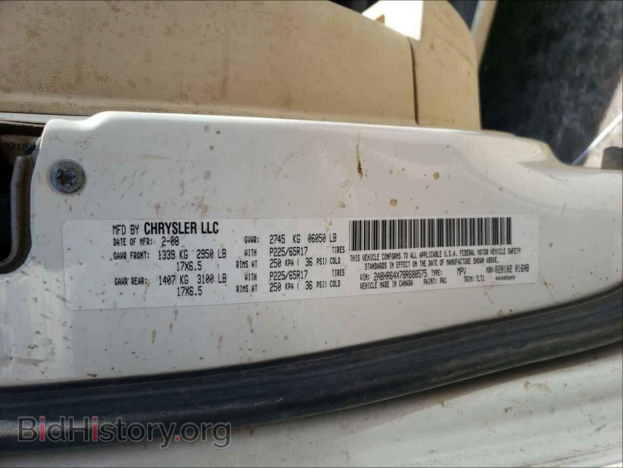 2008 CHRYSLER MINIVAN - VIN: 2A8HR64X78R688575 - Фото 10