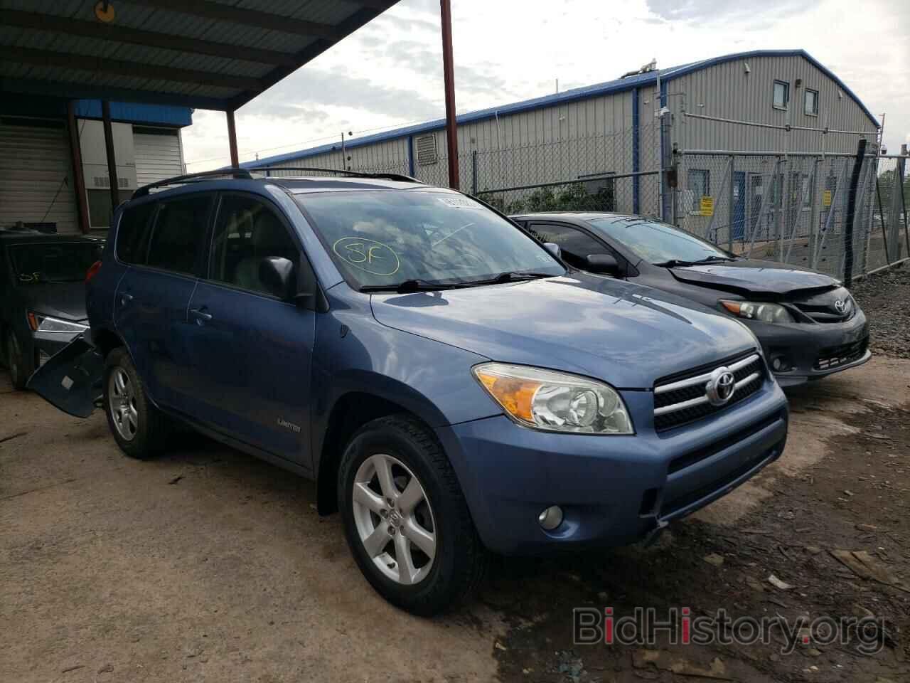 Photo JTMBD31V785172114 - TOYOTA RAV4 2008