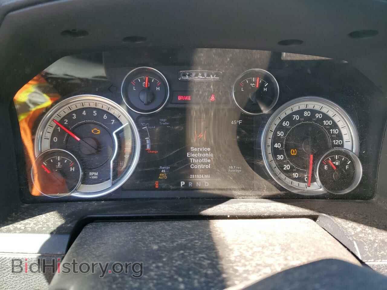 2013 RAM 1500 - VIN: 1C6RR7UT8DS714762 - Фото 9