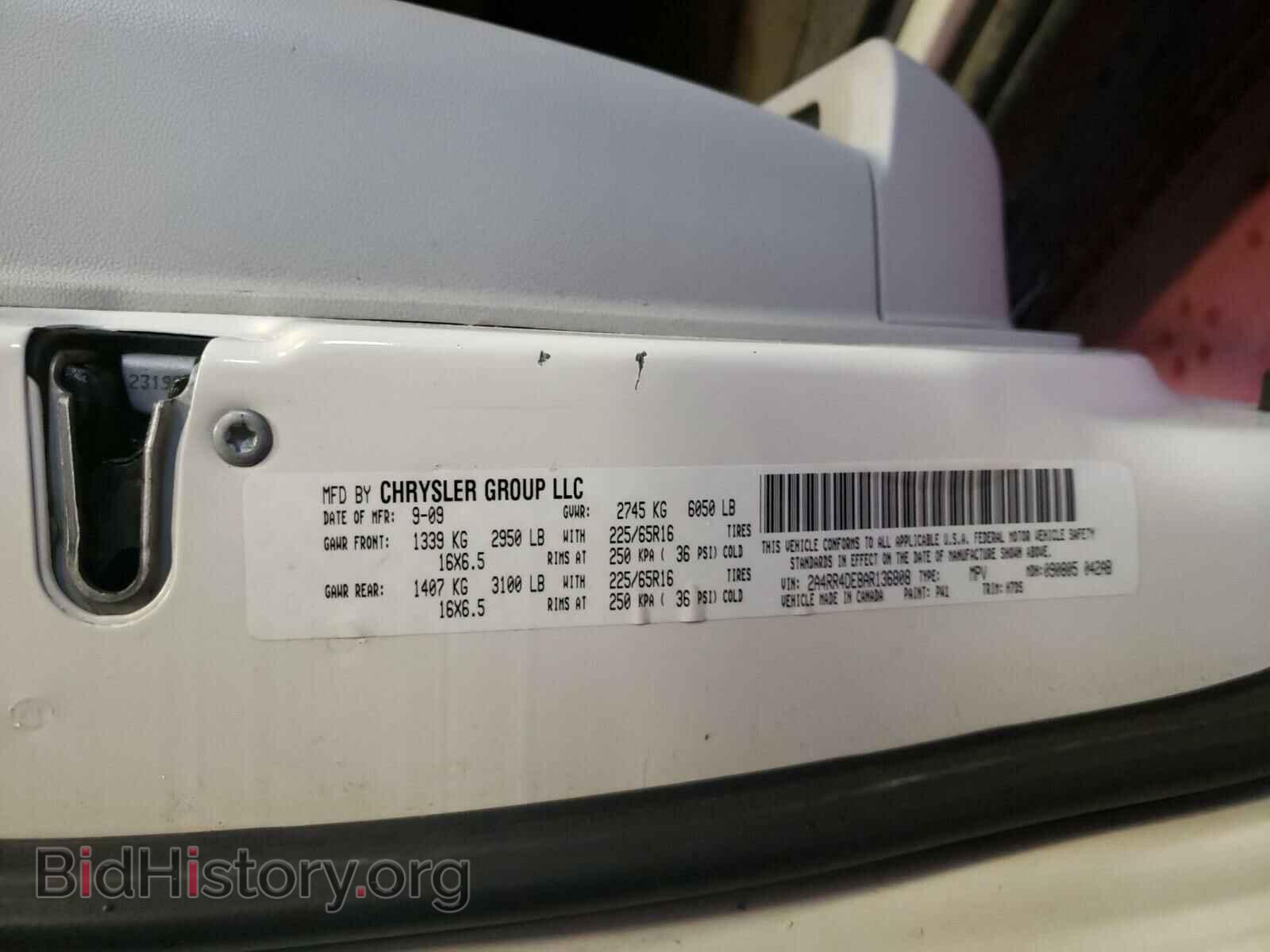 2010 CHRYSLER MINIVAN - VIN: 2A4RR4DE8AR136808 - Фото 10
