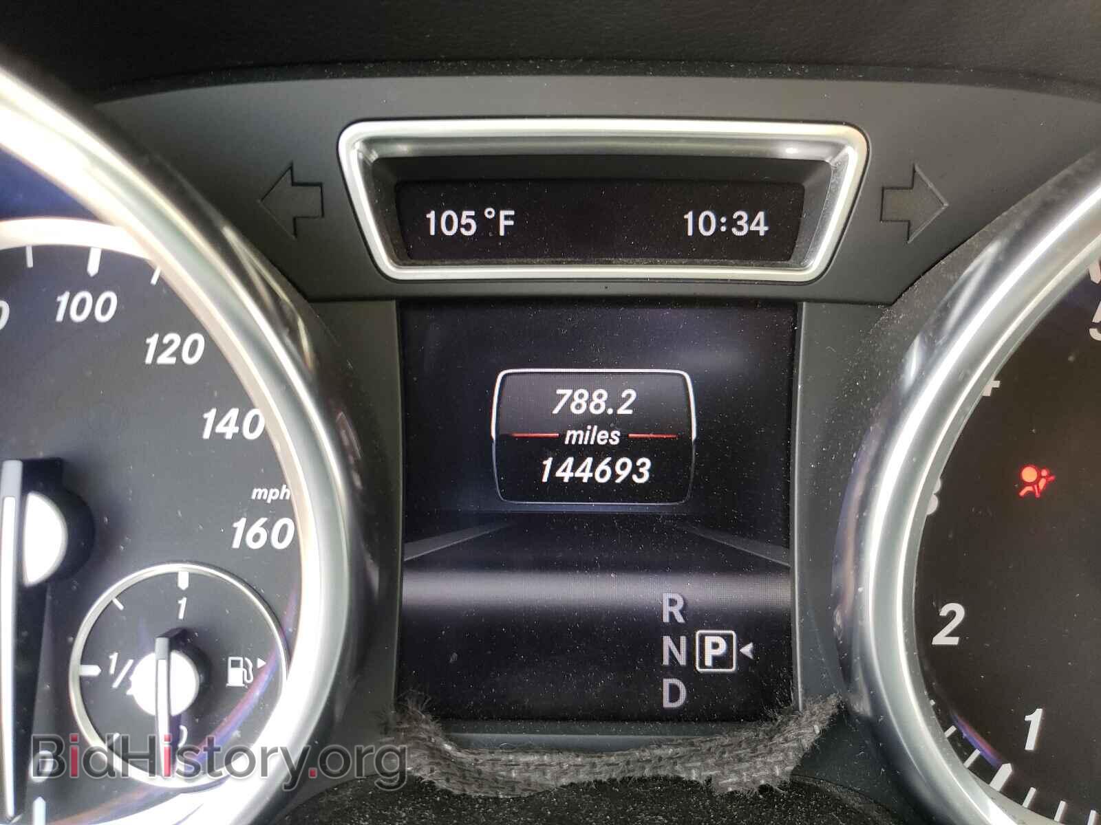 2013 MERCEDES-BENZ GL-CLASS - VIN: 4JGDF7CE2DA170243 - Photo 8