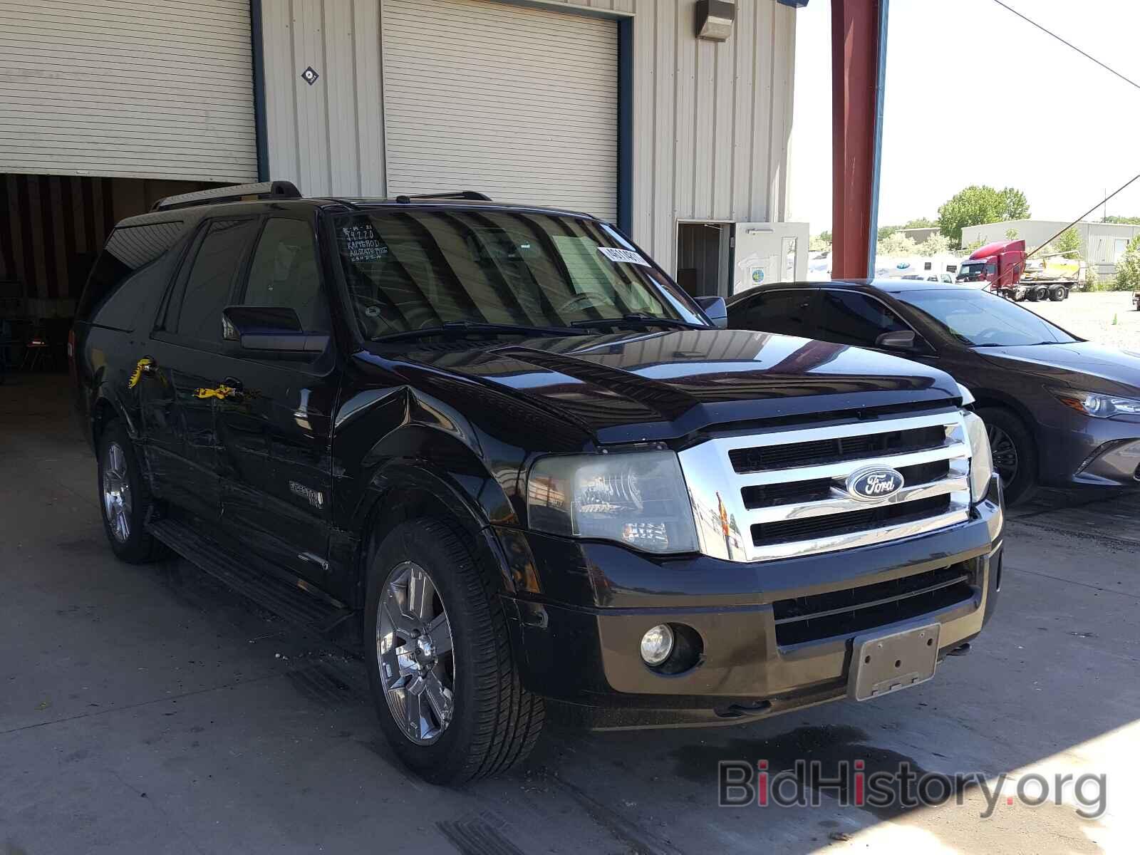 Photo 1FMFK20527LA33680 - FORD EXPEDITION 2007