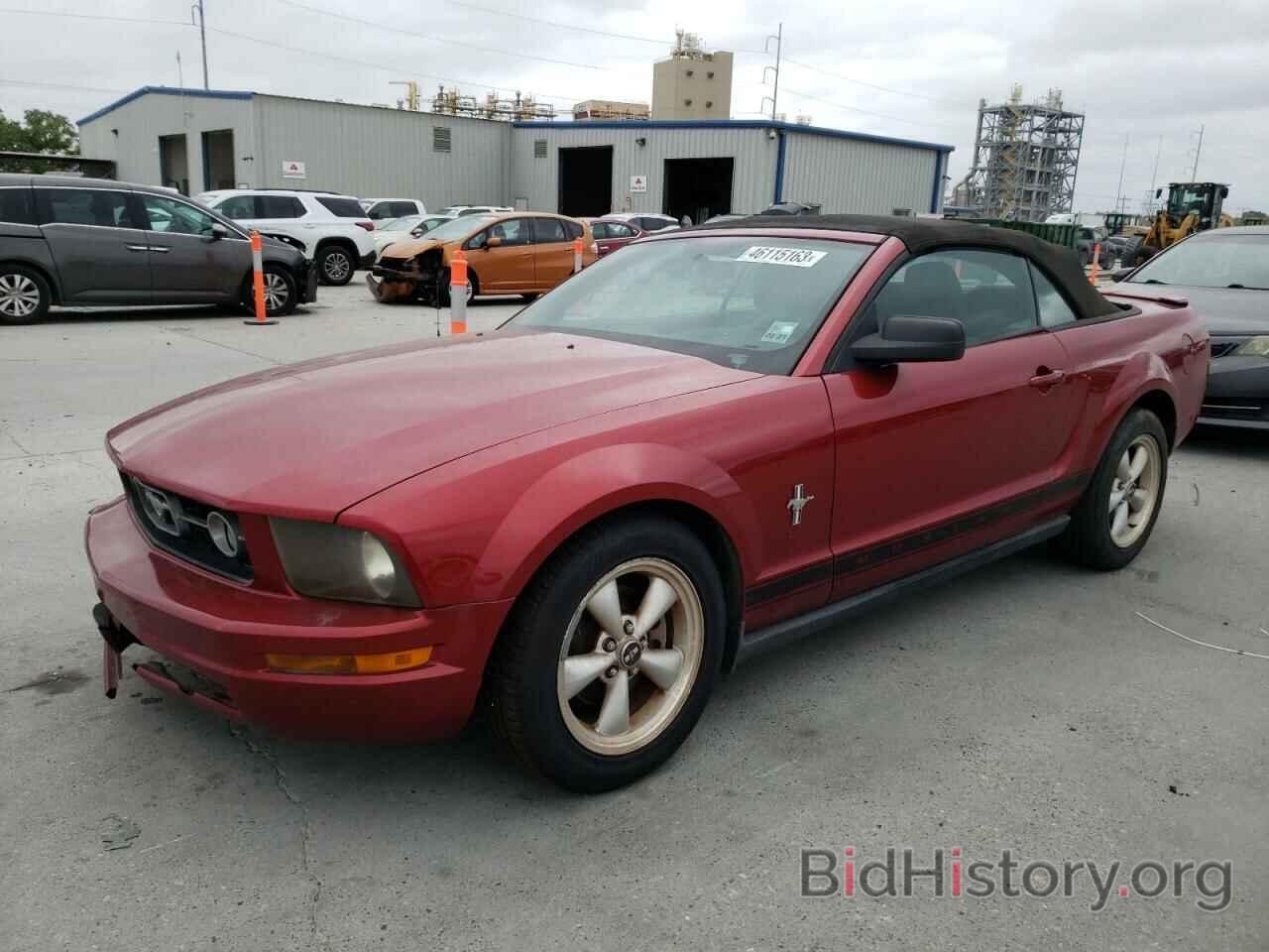 Photo 1ZVFT84N975253124 - FORD MUSTANG 2007
