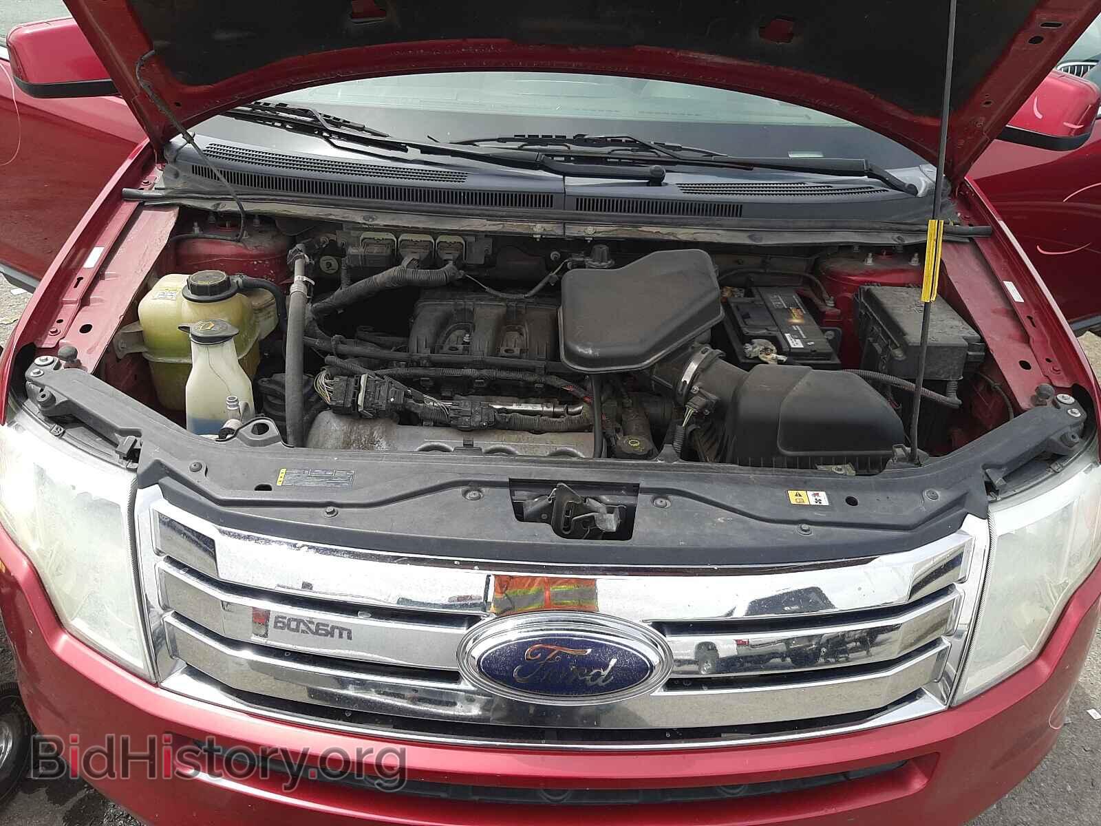 2008 FORD EDGE - VIN: 2FMDK39C28BB49638 - Photo 7