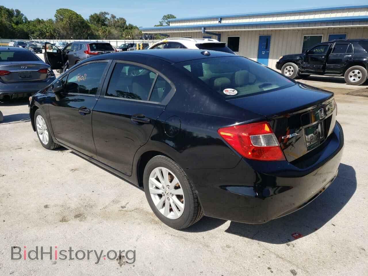 2012 HONDA CIVIC - VIN: 19XFB2F85CE035643 - Photo 3