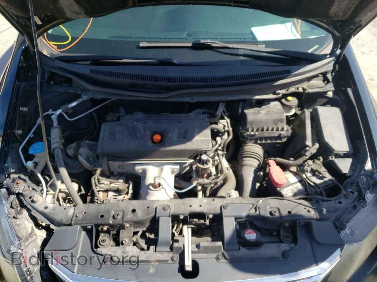2012 HONDA CIVIC - VIN: 19XFB2F85CE035643 - Photo 7