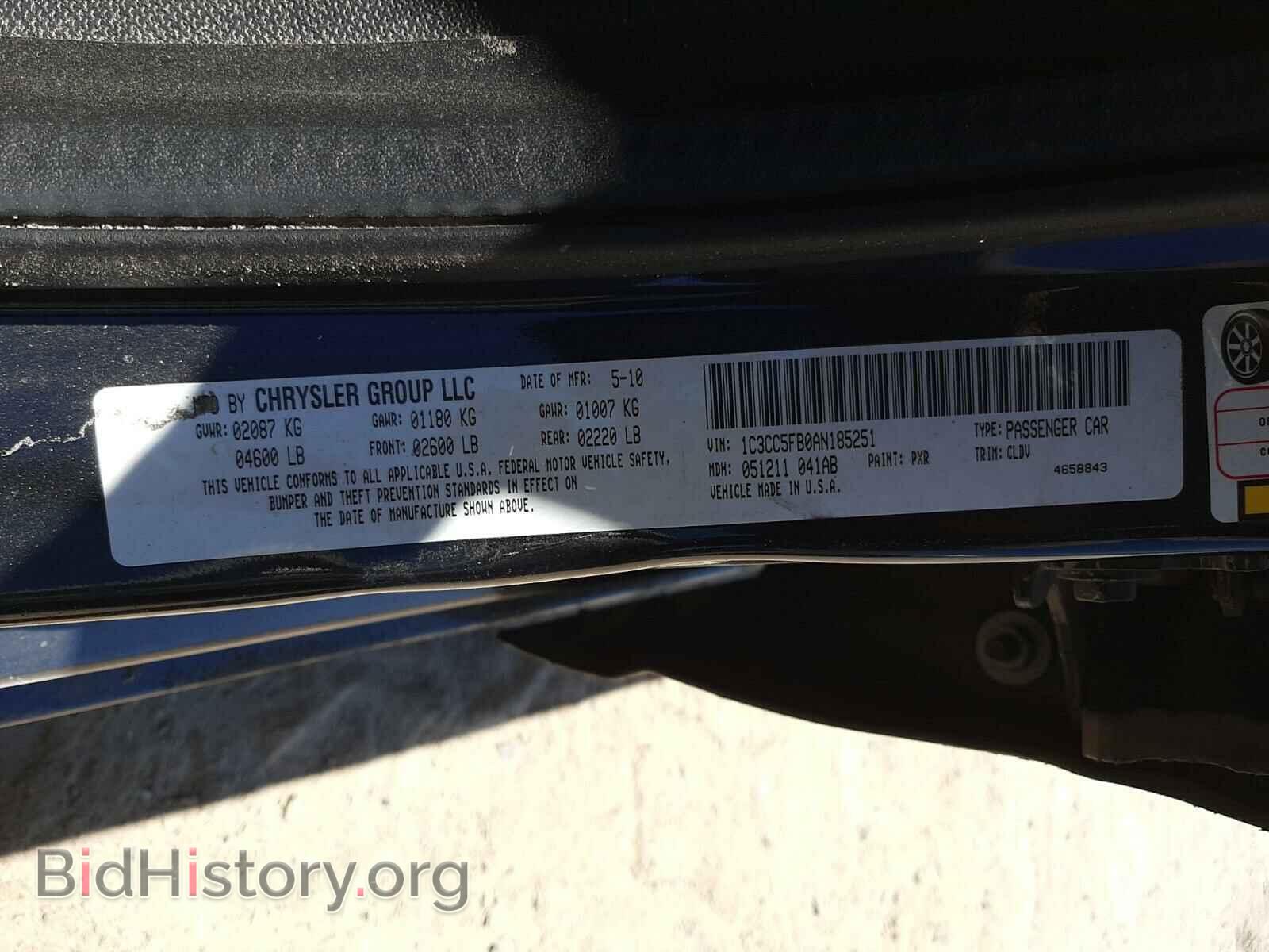 2010 CHRYSLER SEBRING - VIN: 1C3CC5FB0AN185251 - Фото 10