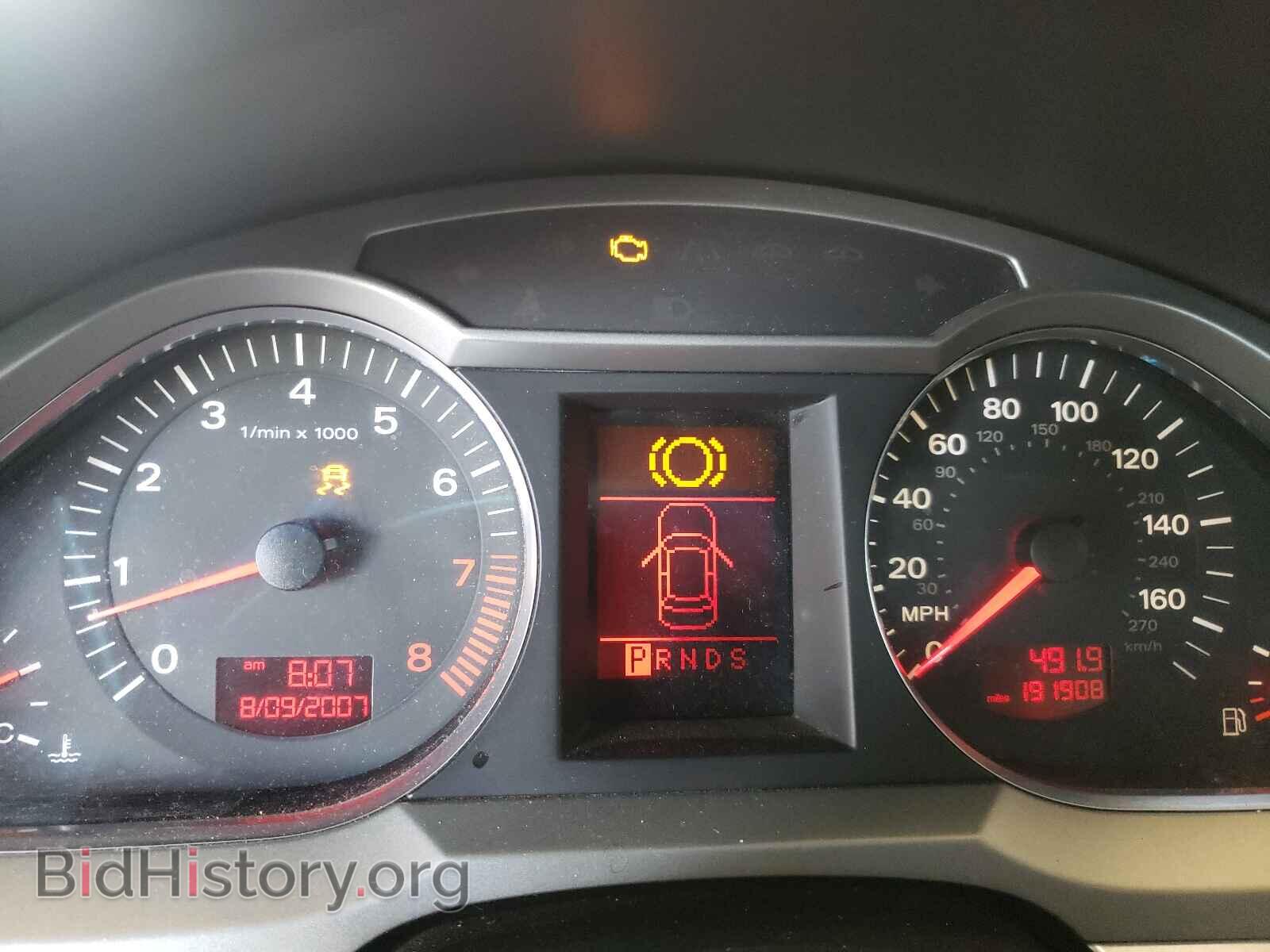 2007 AUDI A6 - VIN: WAUDH74F57N133302 - Фото 8